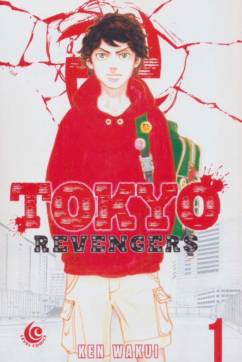 مانگا توکیو ریونجرز (TOKYO REVENGERS 1)،(کمیک استریپ)،(تک زبانه)