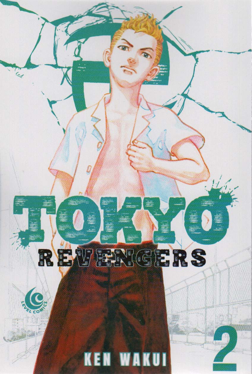 مانگا توکیو ریونجرز (TOKYO REVENGERS 2)،(کمیک استریپ)