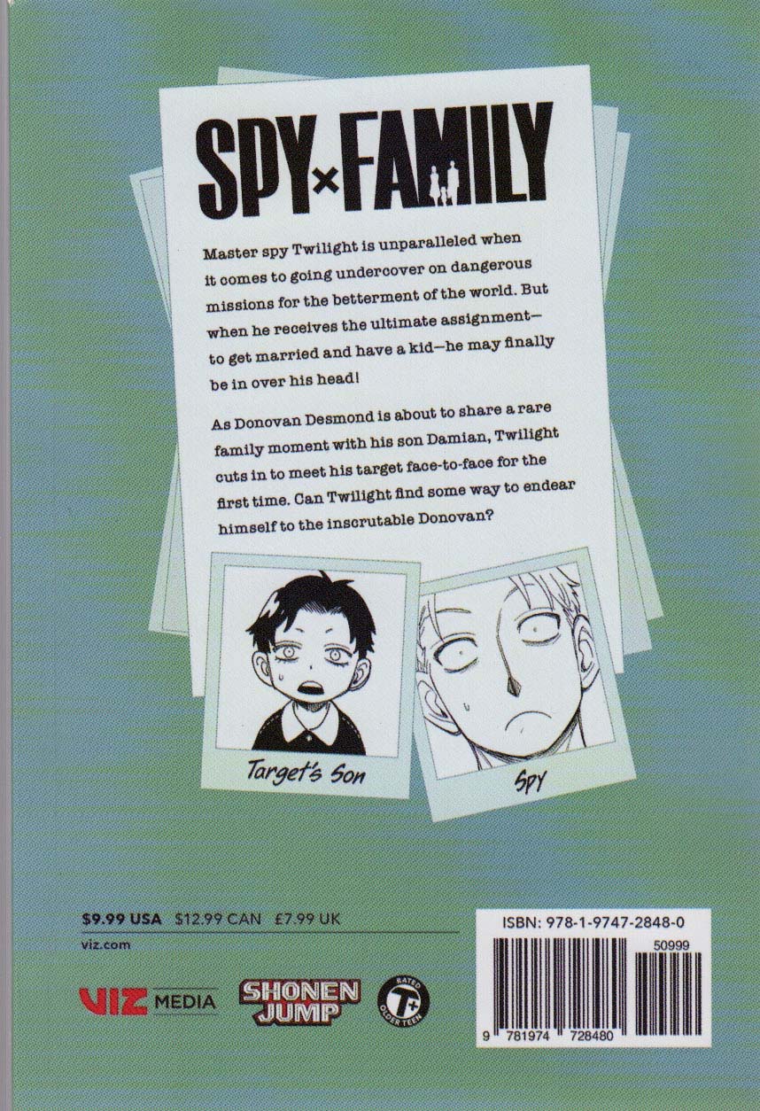 مانگا 7 (SPY FAMILY:خانواده جاسوس)،(کمیک استریپ)،(زبان اصلی،انگلیسی)