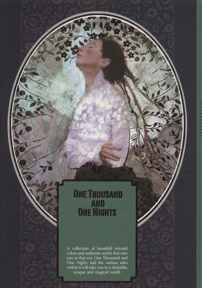 دفتر بی خط (ONE THOUSAND AND ONE NIGHTS)،(کد 5942)،(لب طلایی)