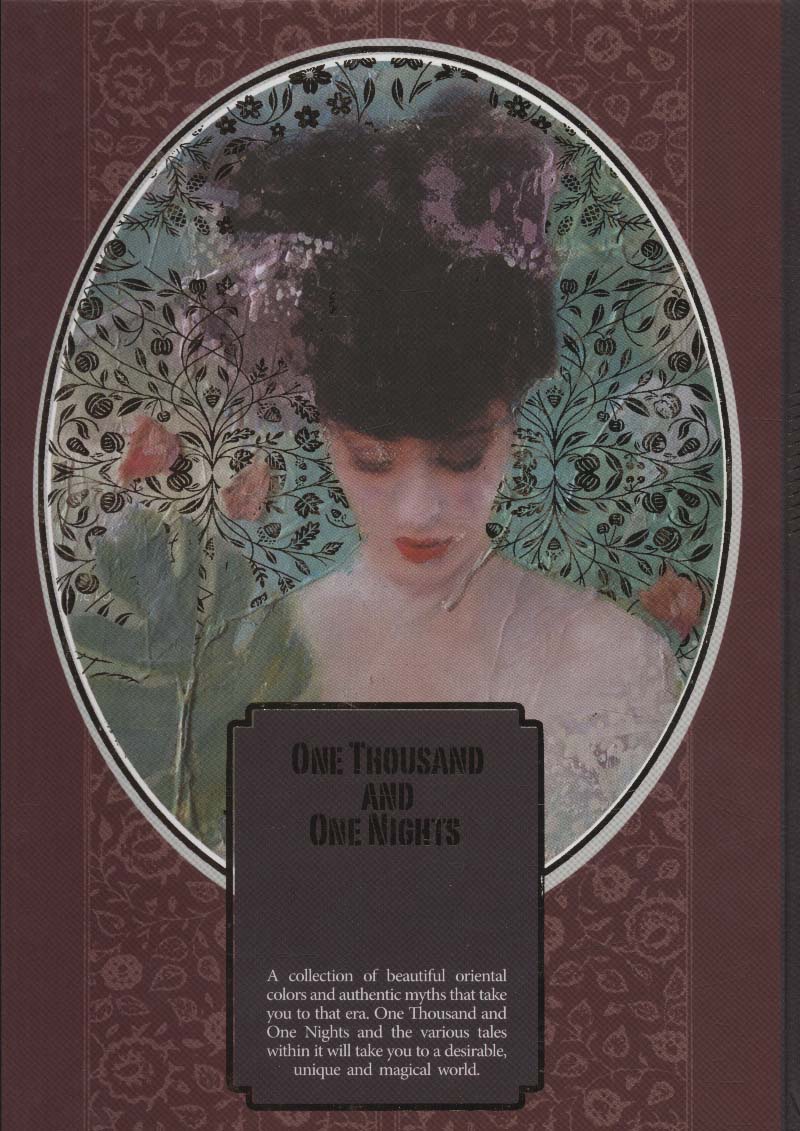 دفتر بی خط (ONE THOUSAND AND ONE NIGHTS)،(کد 5973)،(لب طلایی)