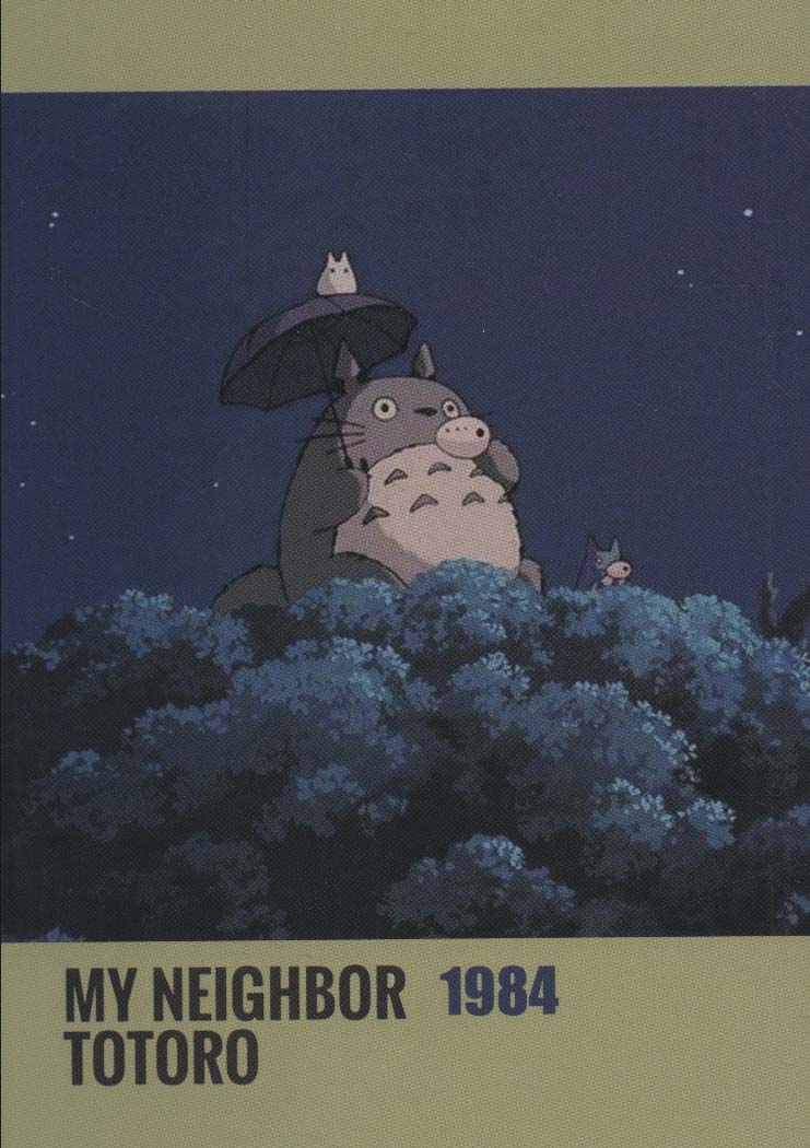 دفتر طراحی (MY NEIGHBOR TOTORO 1984)،(کد a101)