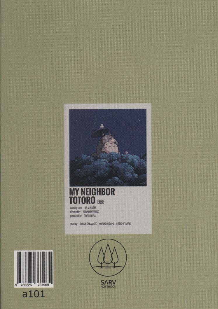 دفتر طراحی (MY NEIGHBOR TOTORO 1984)،(کد a101)