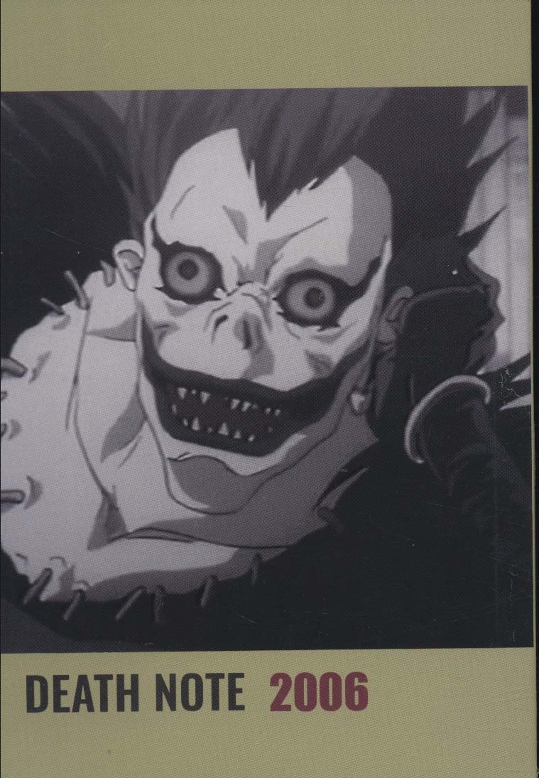 دفتر طراحی (DEATH NOTE 2006)،(کد a104)