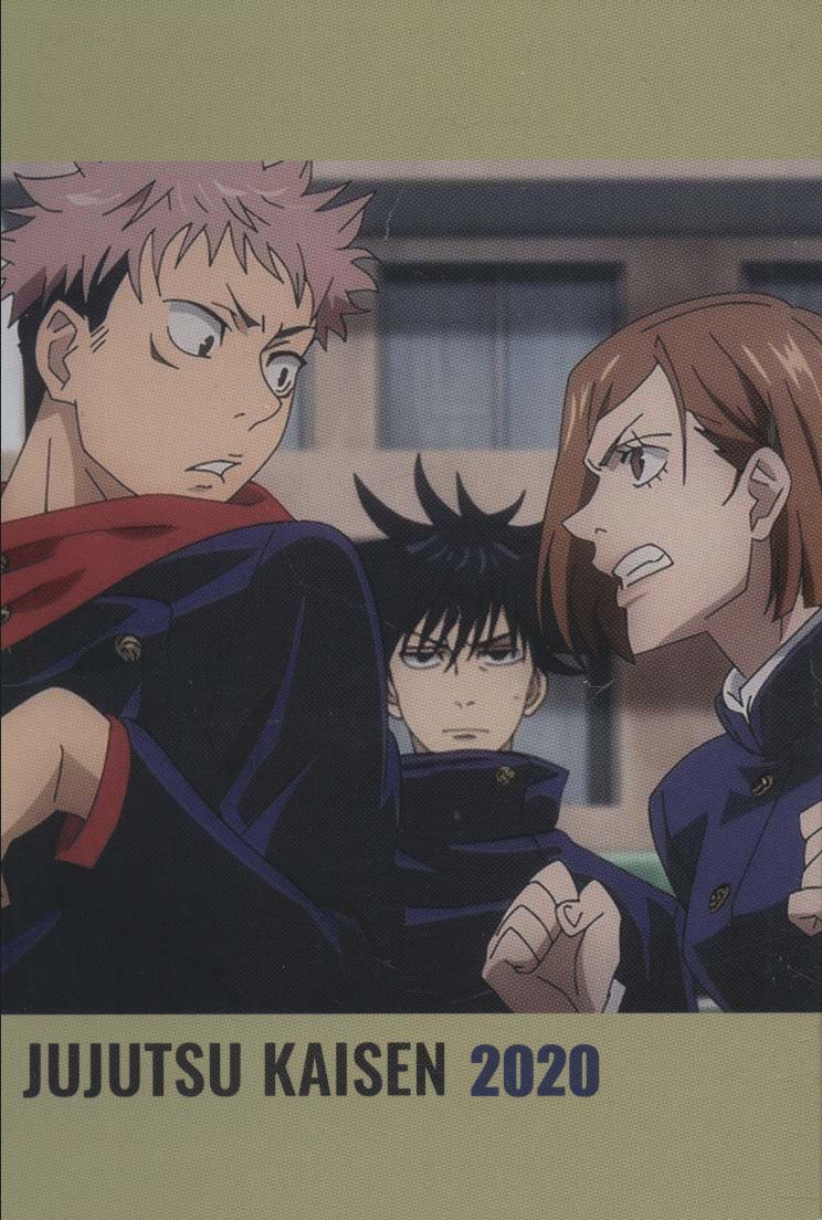 دفتر طراحی (JUJUTSU KAISEN 2020)،(کد a105)