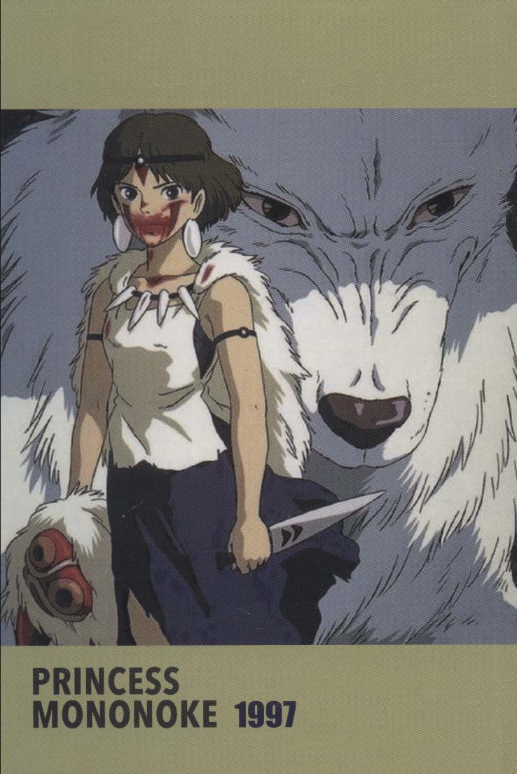 دفتر طراحی (PRINCESS MONONOKE 1997)،(کد a106)