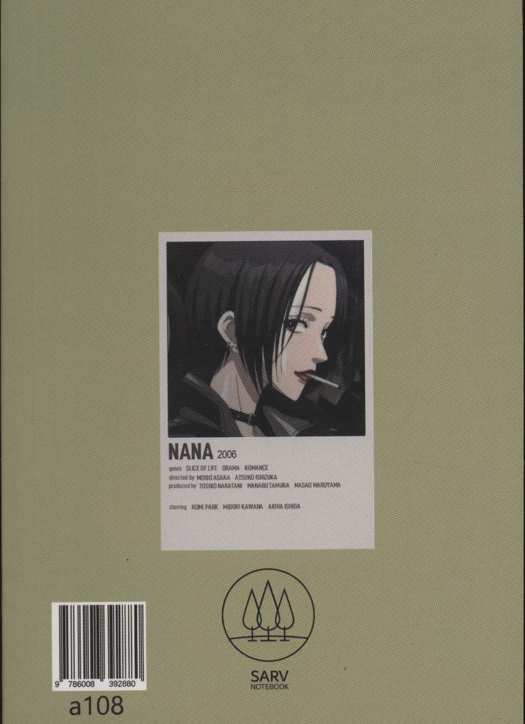 دفتر طراحی (NANA 2004)،(کد a108)