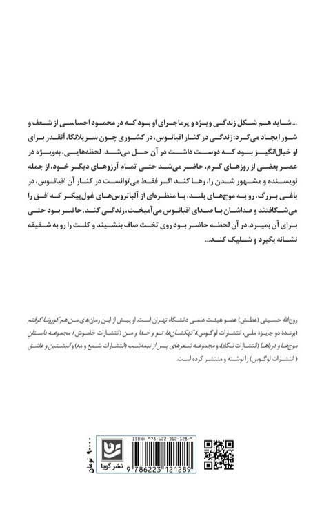 محمود