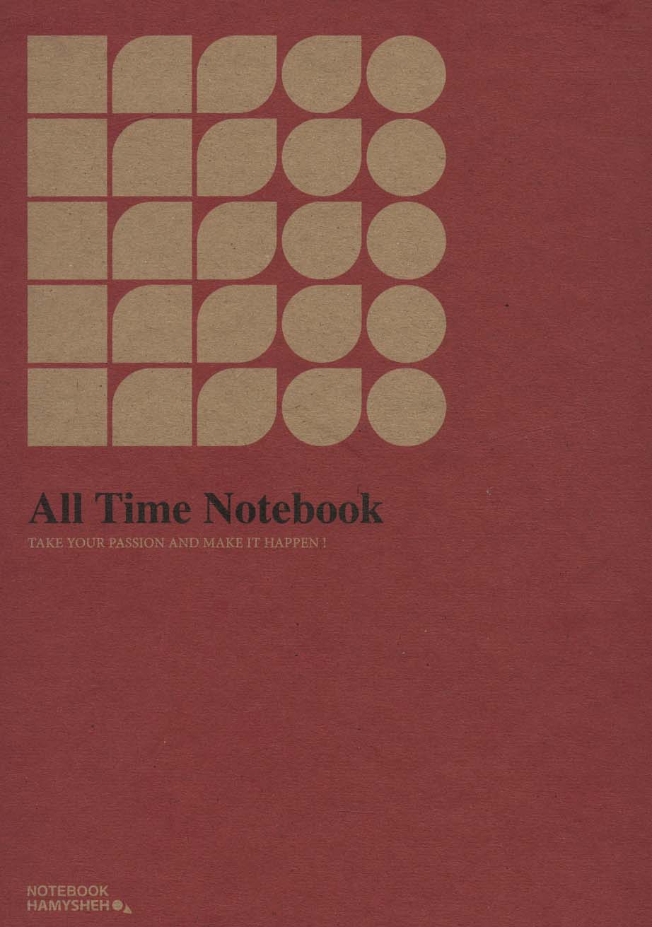 دفتر ترکیبی:خط دار،شطرنجی (ALL TIME NOTEBOOK،کد840)