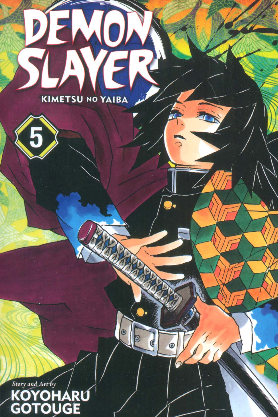 مانگا 5 (DEMON SLAYER:شیطان کش:کیمتسو نو یائیبا)،(کمیک استریپ)،(زبان اصلی،انگلیسی)