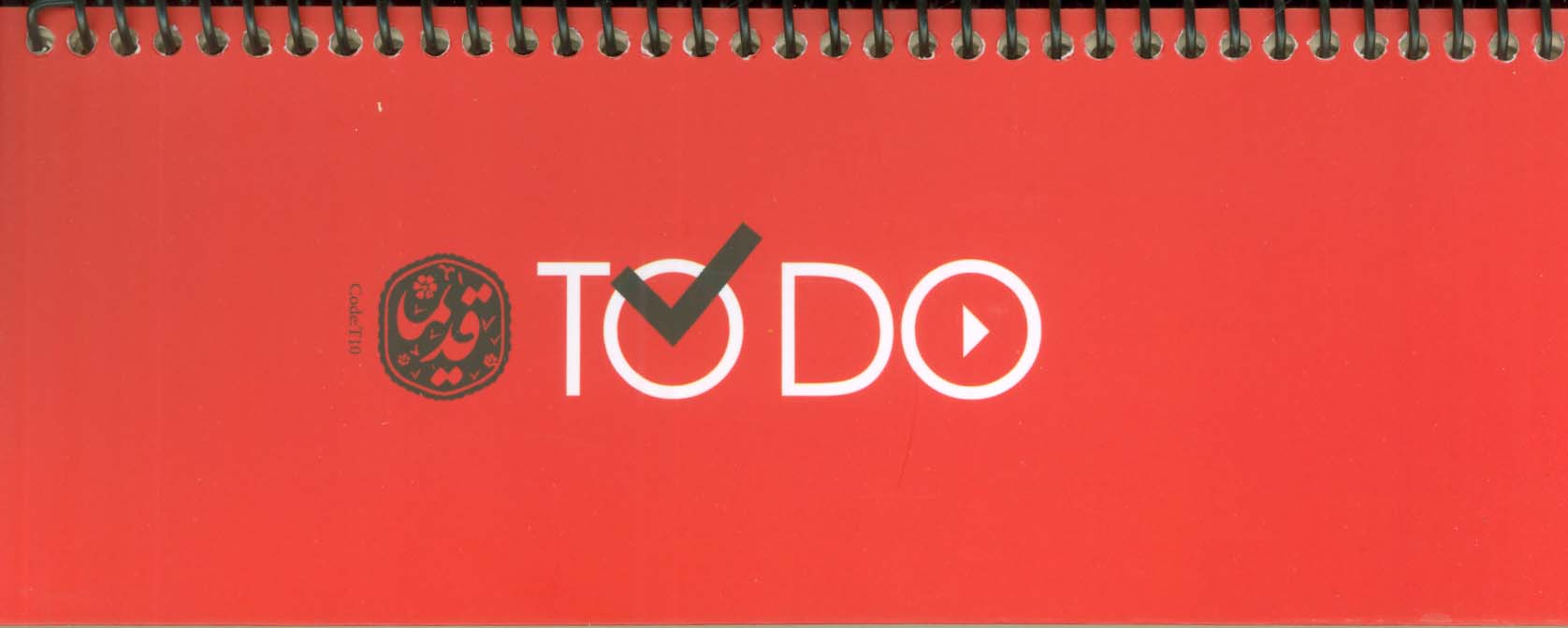 دفتر یادداشت دخل و خرج قدیما (طرح TO DO)،(کد T10)،(سیمی)