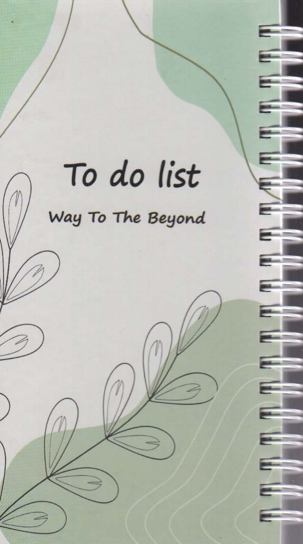 دفترچه یادداشت (to do list،کد 207)،(سیمی)