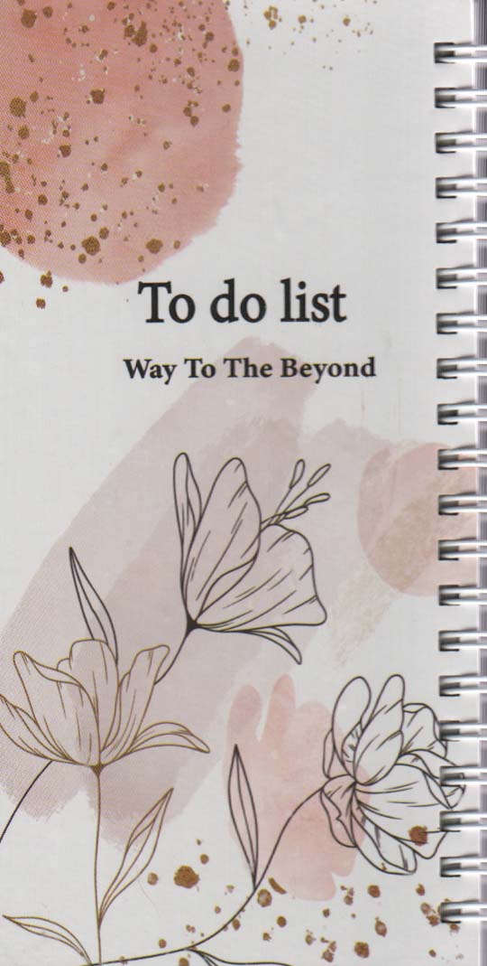 دفترچه یادداشت (to do list،کد 208)،(سیمی)