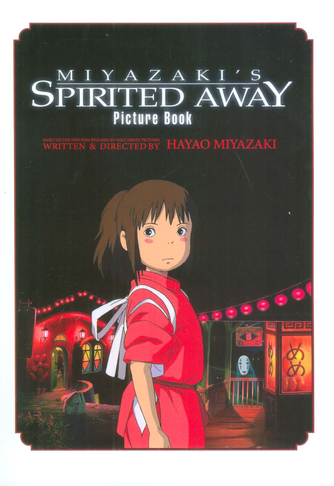 SPIRITED AWAY:شهر اشباح (میازاکی)،(زبان اصلی،انگلیسی)