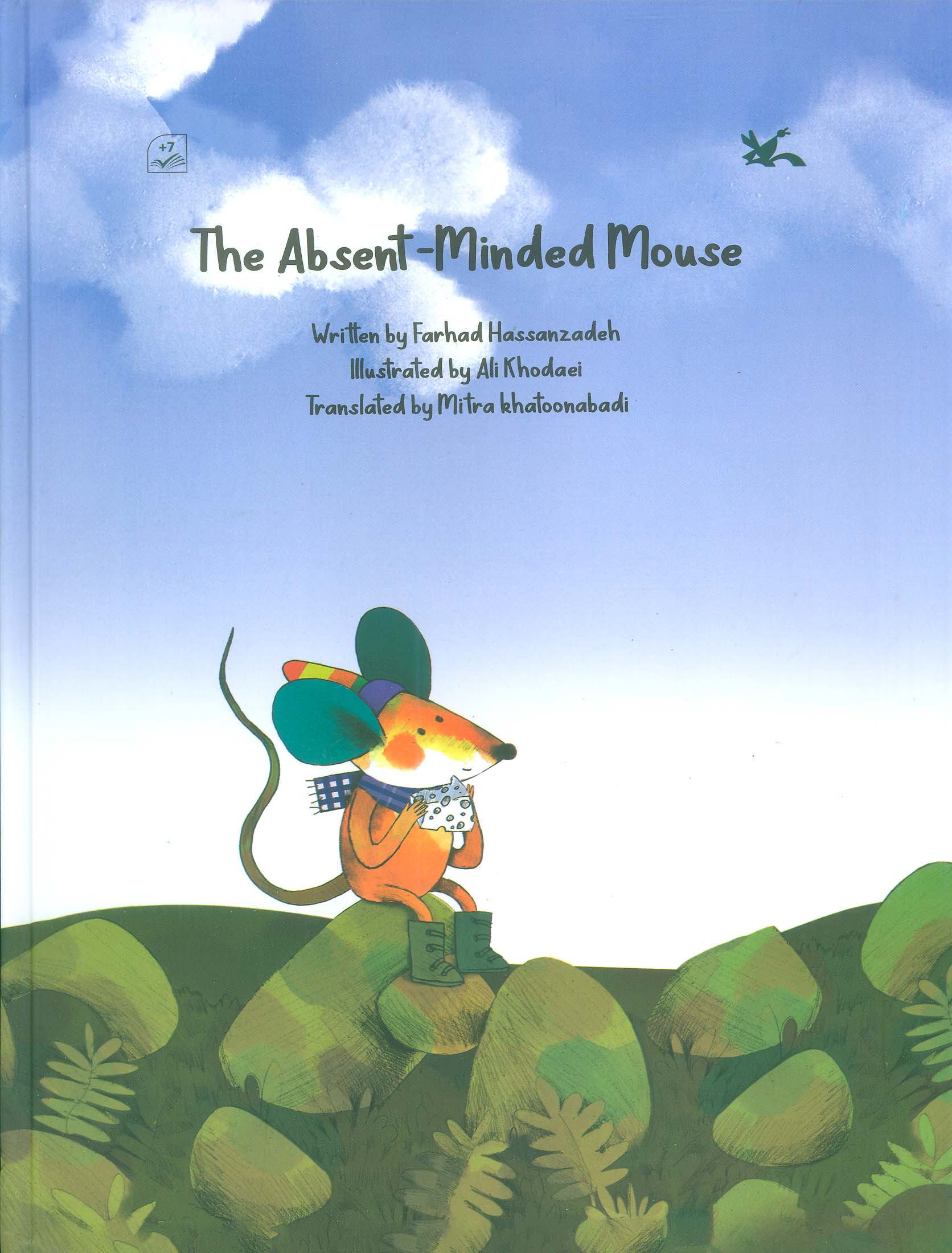 THE ABSENT-MINDED MOUSE:موش سر به هوا (انگلیسی)،(گلاسه)