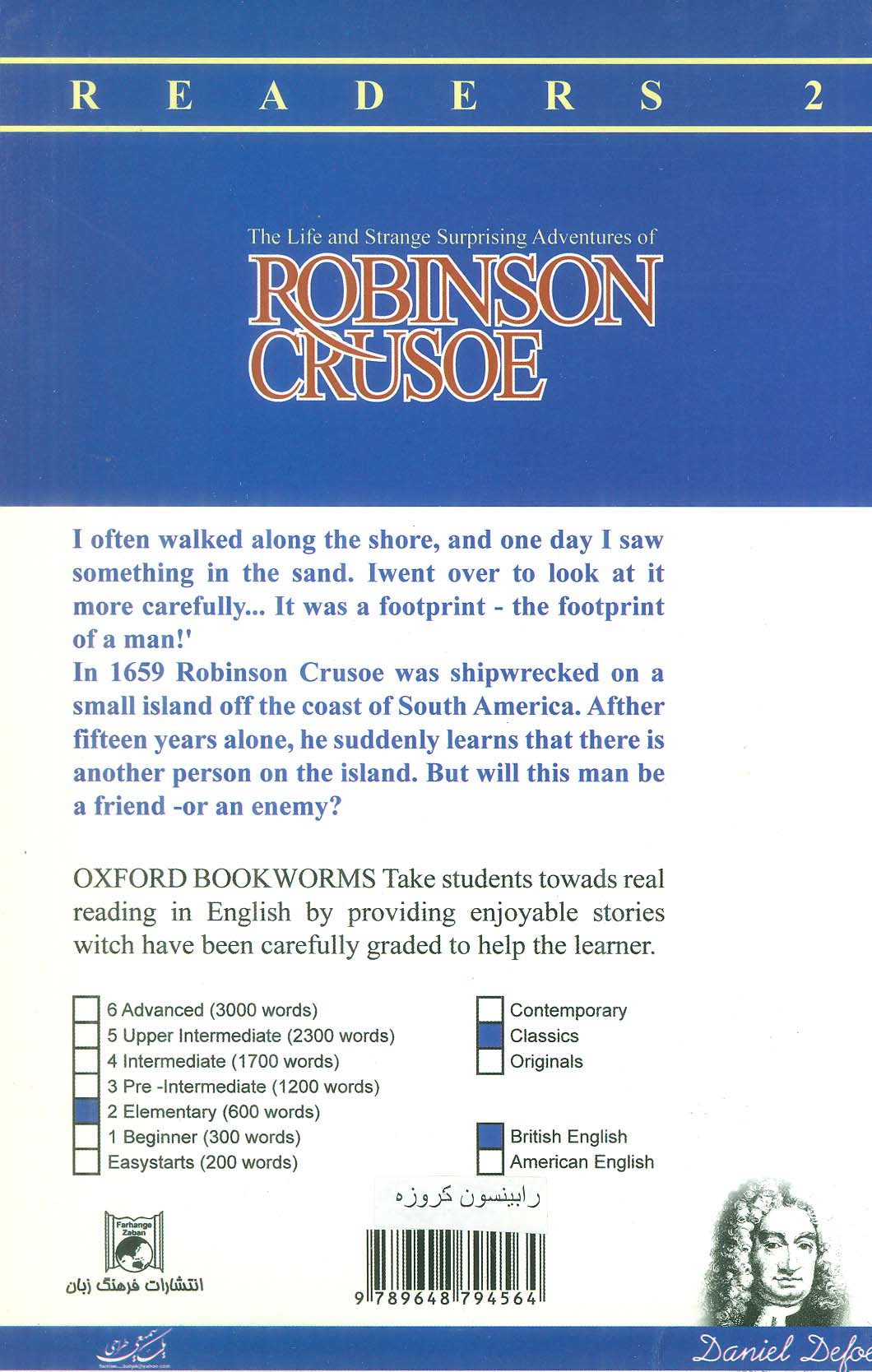 ROBINSON CRUSOE:رابینسون کروزه،ریدرز 2 (زبان اصلی،انگلیسی)