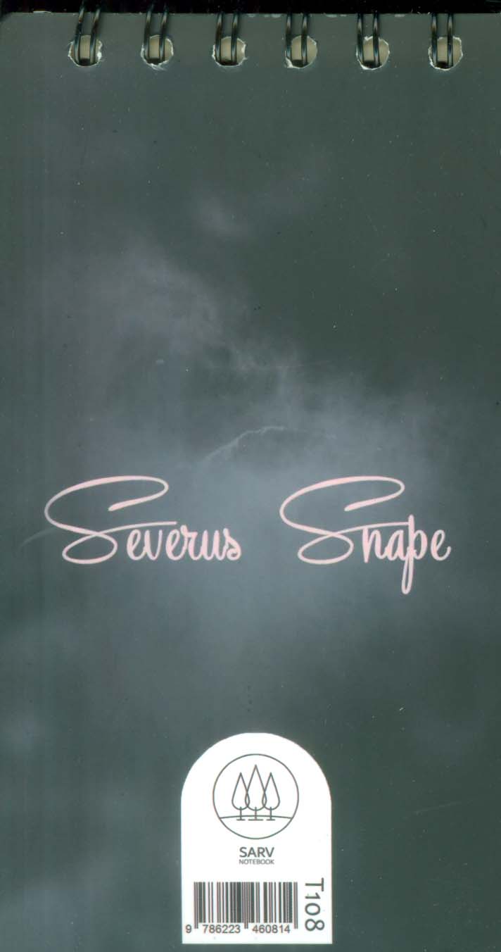 دفترچه بی خط مشاهیر (پدرخوانده،کدT108)،(سیمی)