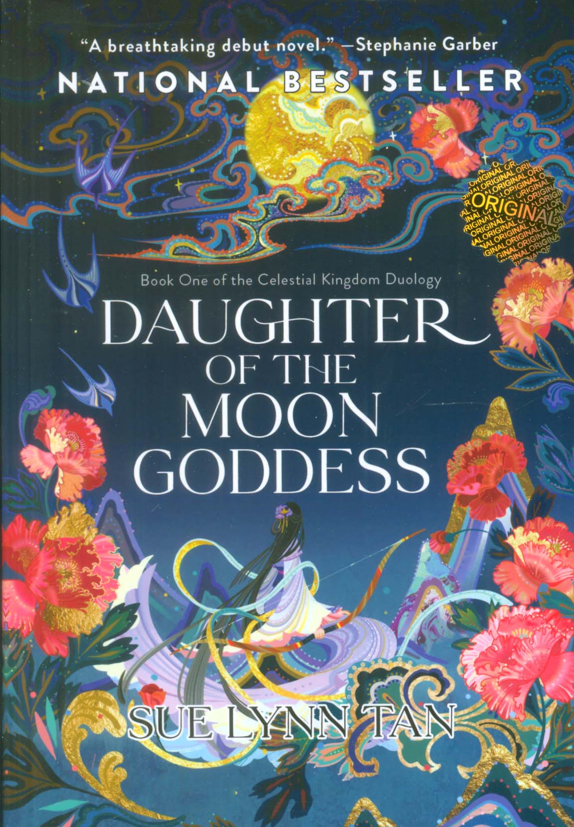 DAUGHTER OF THE MOON GODDESS:دختر مهتاب (زبان اصلی،انگلیسی)