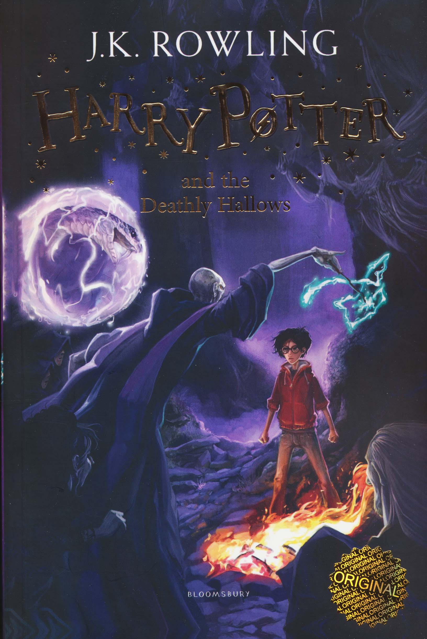 HARRY POTTER AND THE DEATHLY HALLOWS 7:هری پاتر و یادگاران مرگ 7 (زبان اصلی،انگلیسی)