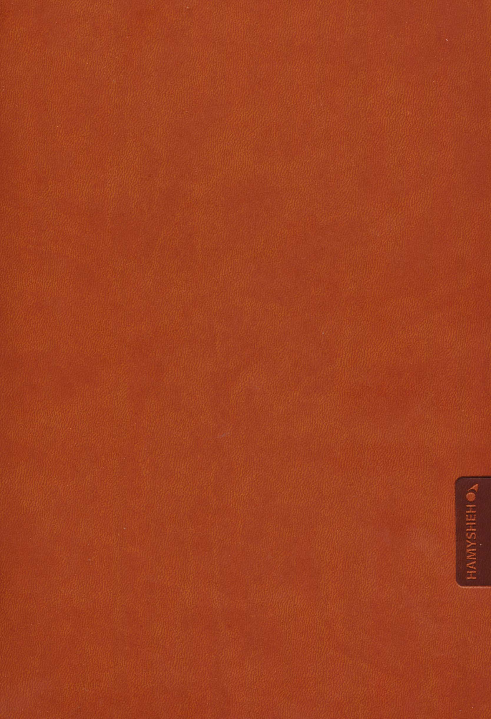 دفتر خط دار عسلی (طرح FRIDA KAHLO،کد 293)،(چرم،لب طلایی،پلاکدار)