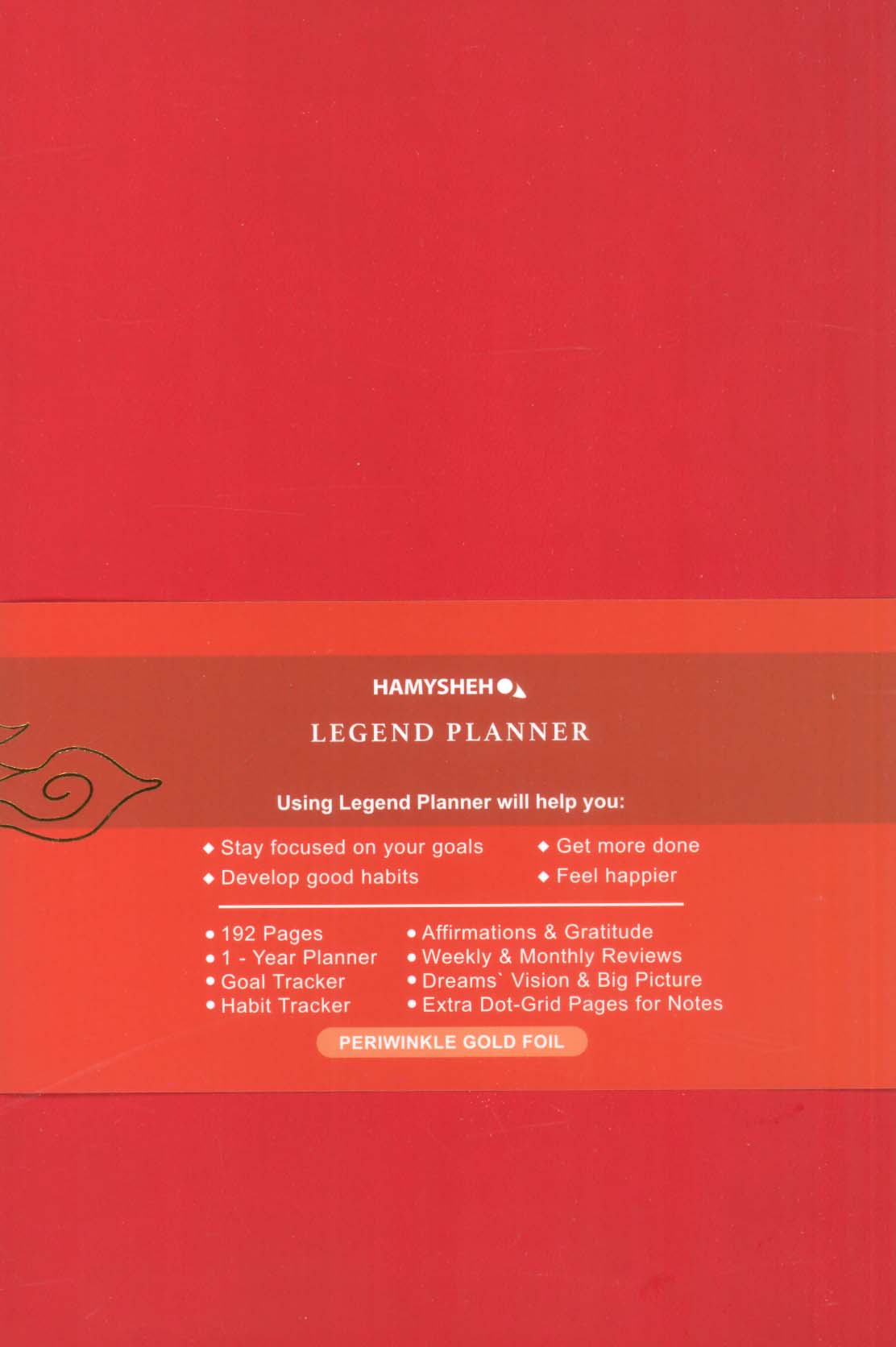 دفتر پلنر لجند (LEGEND PLANNER،قرمز)