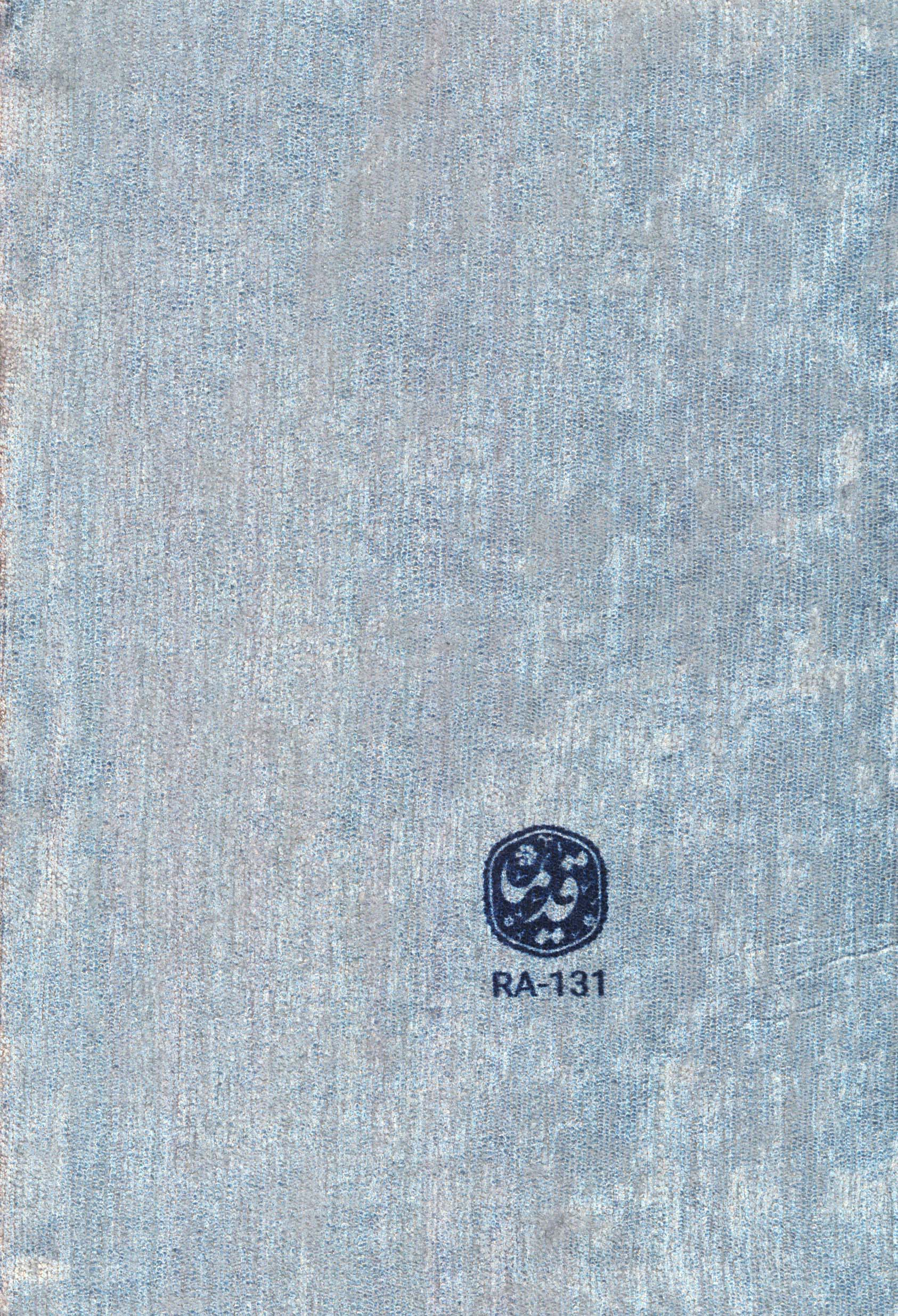 دفتر خط دار مخملی قدیما (کد RA-131)