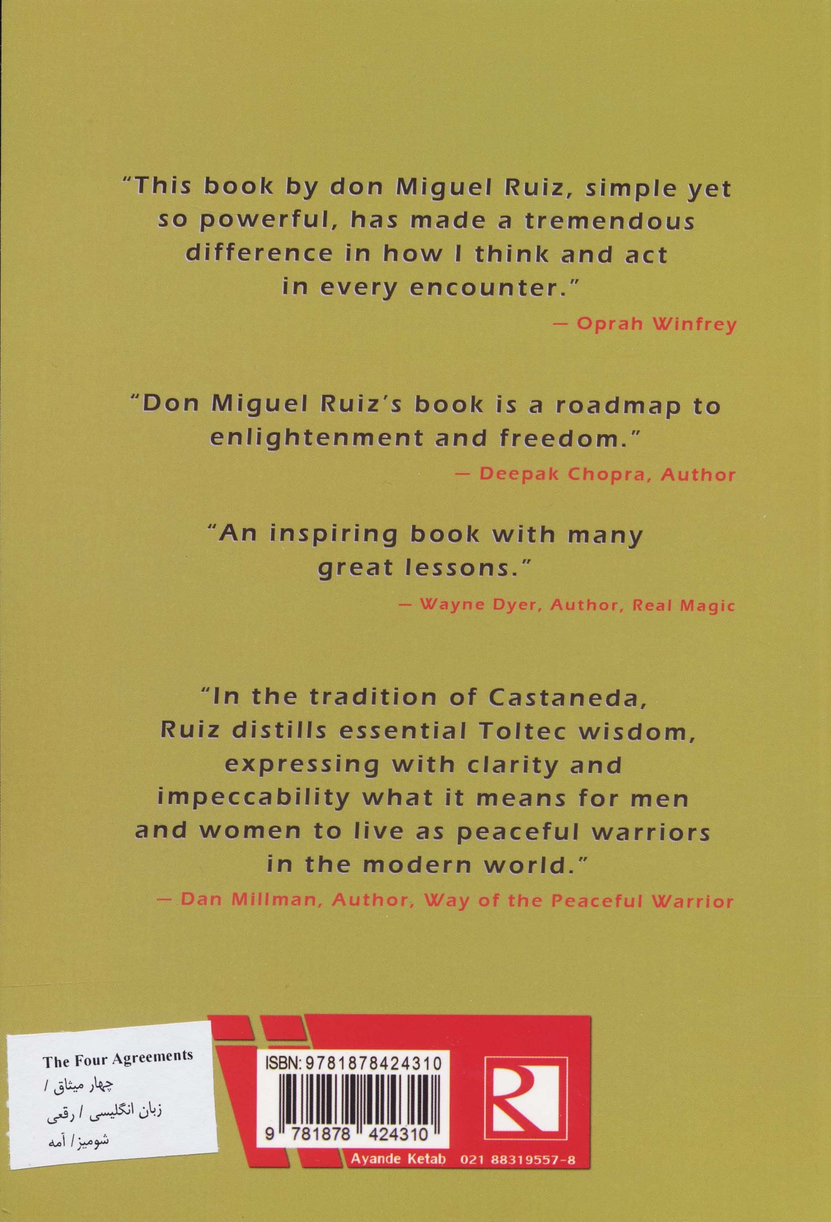 THE FOUR AGREEMENTS:چهار میثاق (زبان اصلی،انگلیسی)