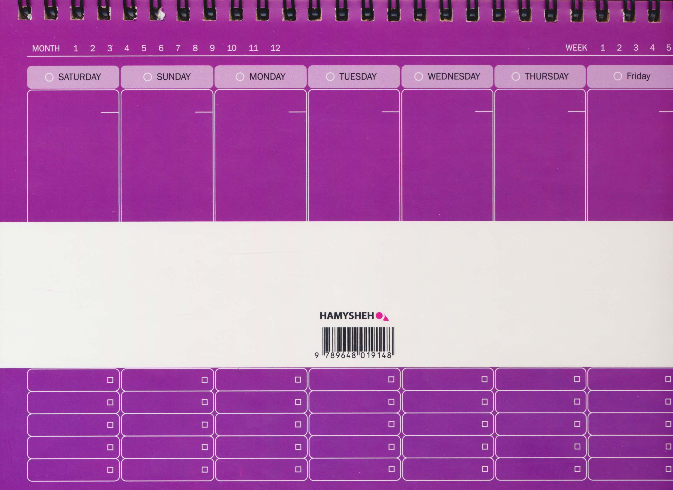 دفتر برنامه ریزی هفتگی (WEEKLY PLANNER)،(کد 148)،(سیمی)