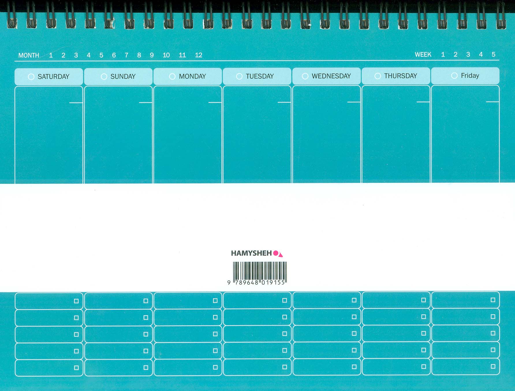 دفتر برنامه ریزی هفتگی (WEEKLY PLANNER)،(کد 155)،(سیمی)