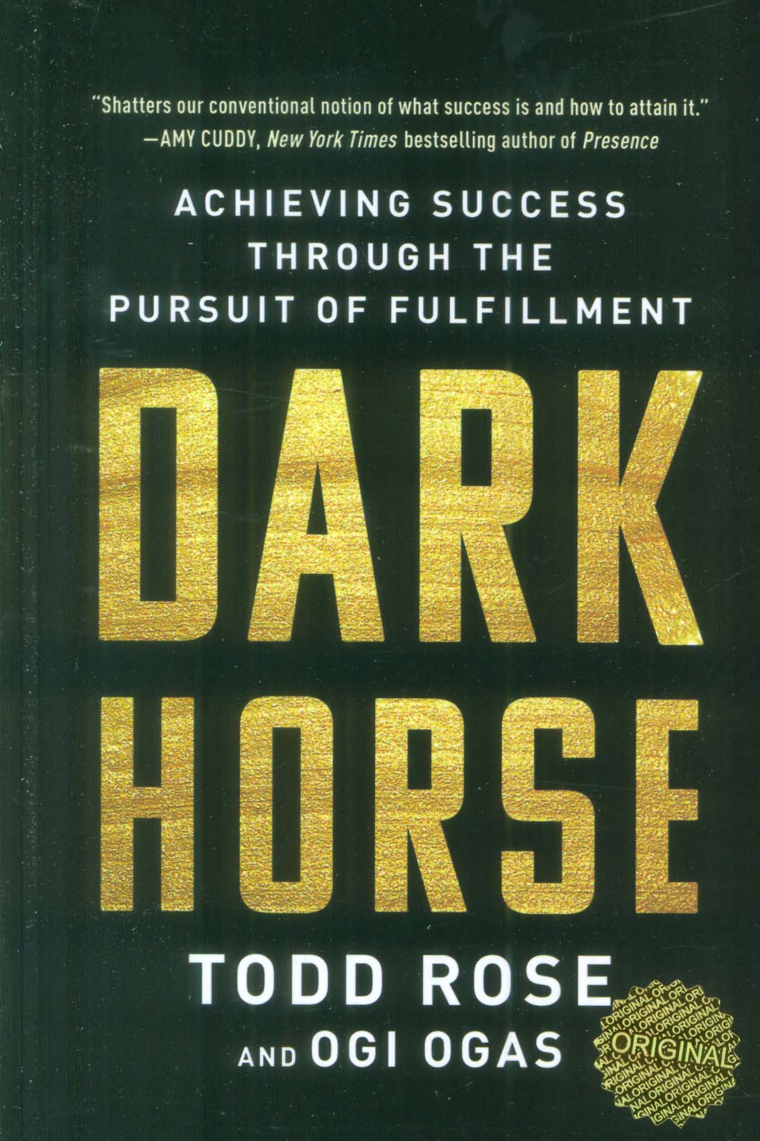 DARK HORSE:اسب سیاه (زبان اصلی،انگلیسی)