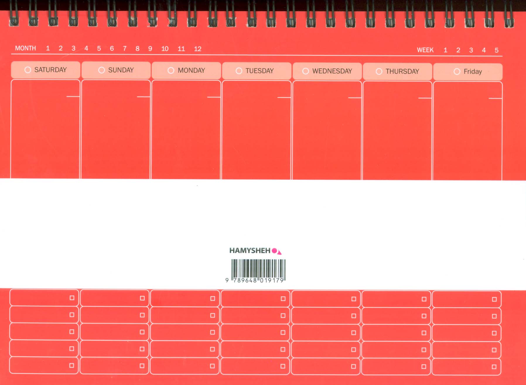 دفتر برنامه ریزی هفتگی (WEEKLY PLANNER)،(کد 179)،(سیمی)