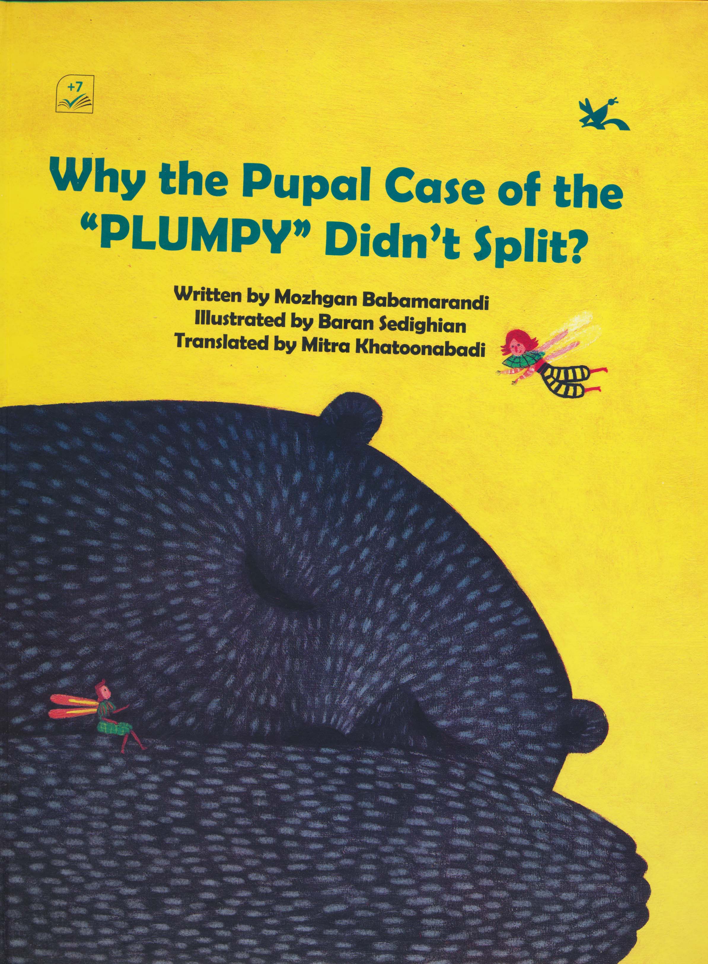 WHY THE PUPAL CASE OF THE "PLUMPY" DIDN'T SPLIT:چرا پتوی گامبالو پاره نشده بود؟ (انگلیسی)،(گلاسه)