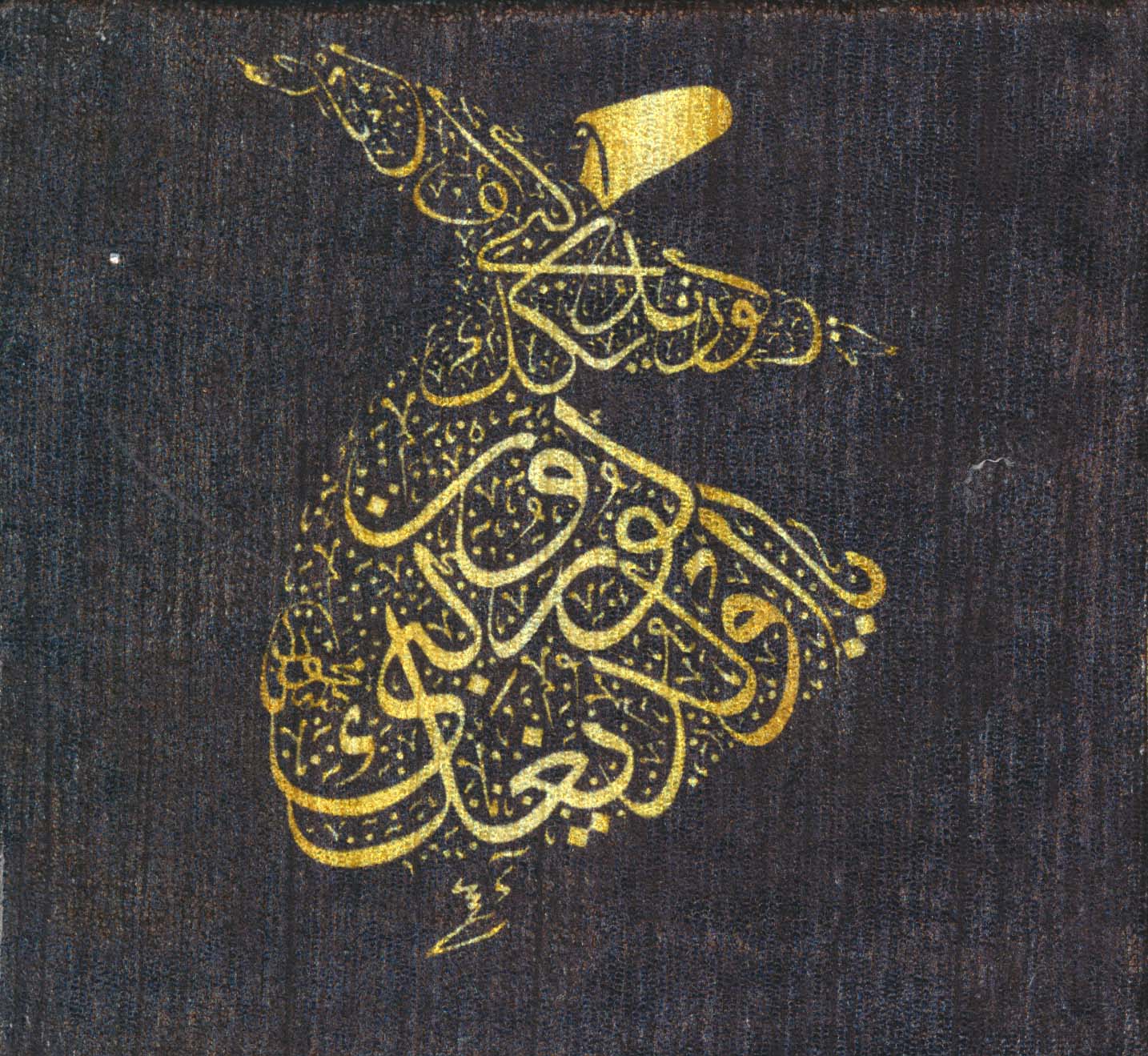 سالنامه برنامه ریزی شخصی 1403 (چند طرح،مخمل)