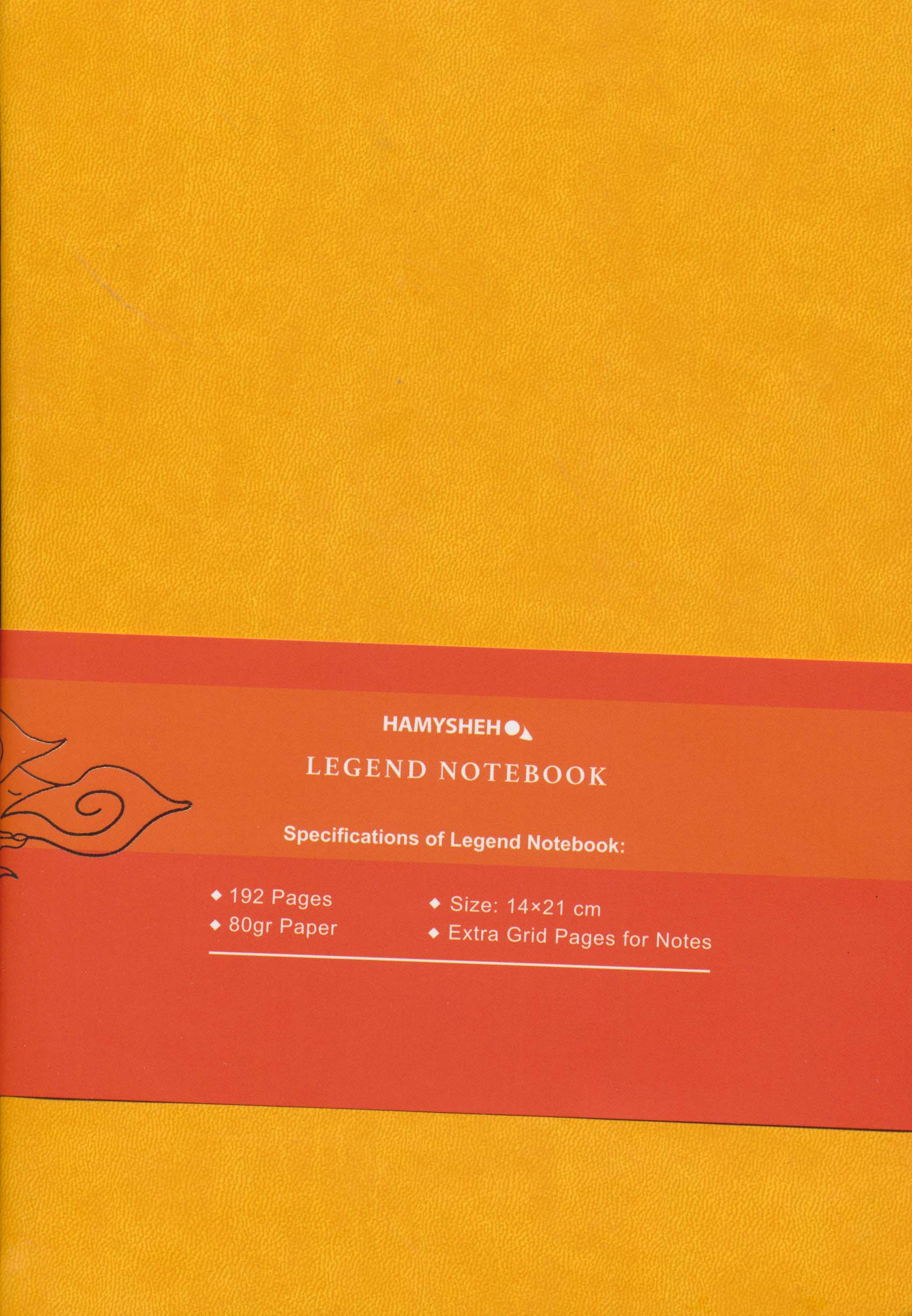 دفتر یادداشت خط دار LEGEND (زرد)
