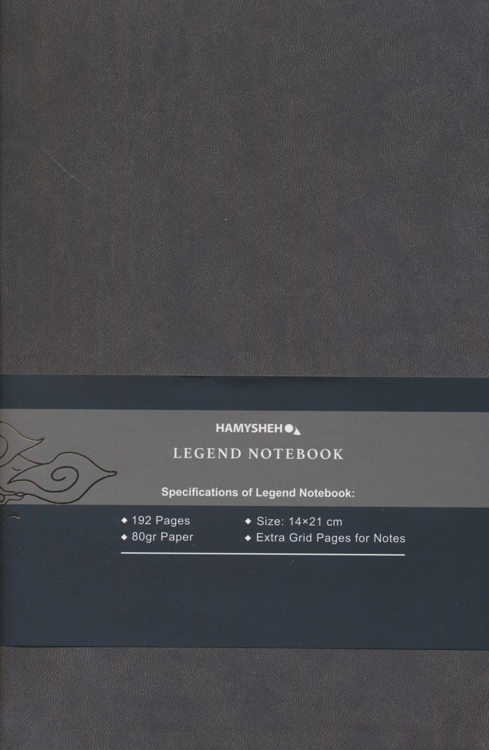 دفتر یادداشت خط دار LEGEND (خاکستری)