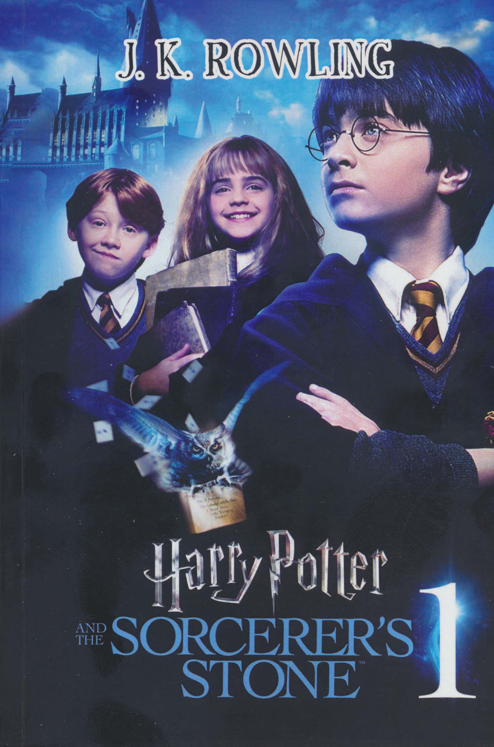 HARRY POTTER AND THE SORCERER'S STONE 1:هری پاتر و سنگ جادو 1 (زبان اصلی،انگلیسی)