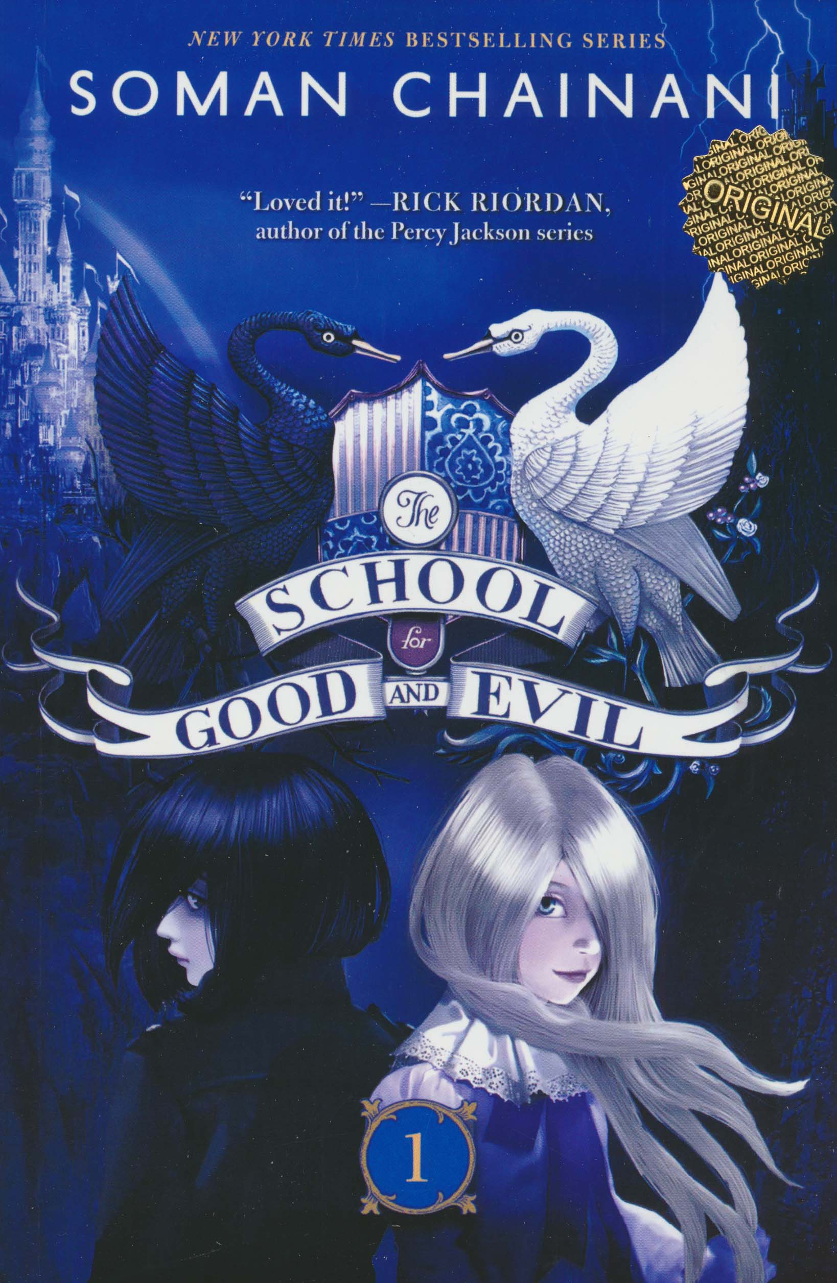 THE SCHOOL FOR GOOD AND EVIL 1:خوب های بد،بدهای خوب 1 (زبان اصلی،انگلیسی)