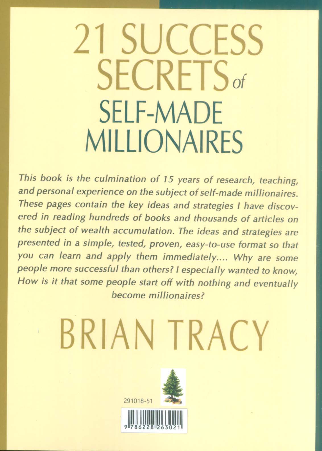 THE 21 SUCCESS OF SELF-MADE MILLIONAIRES:بیست ویک راز موفقیت میلیونرهای خودساخته (زبان اصلی،انگلیسی)