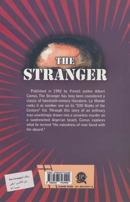 THE STRANGER:بیگانه (زبان اصلی،انگلیسی)