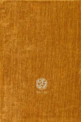 دفتر خط دار مخملی قدیما (کد RA-126)