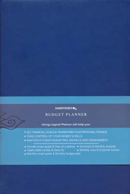پلنر BUDGET (آبی)