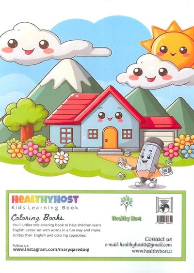 کتاب رنگ آمیزی ABC COLORING BOOK