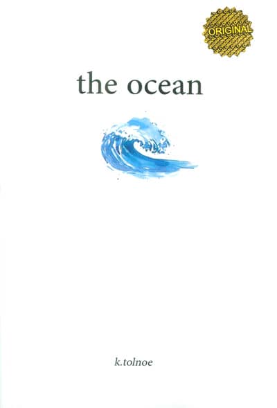 THE OCEAN:اقیانوس (زبان اصلی،انگلیسی)