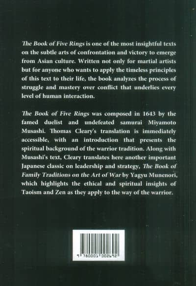 THE BOOK OF FIVE RINGS:کتاب پنج حلقه (زبان اصلی،انگلیسی)