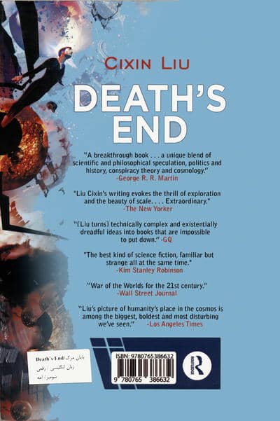 DEATH'S END:پایان مرگ (زبان اصلی،انگلیسی)