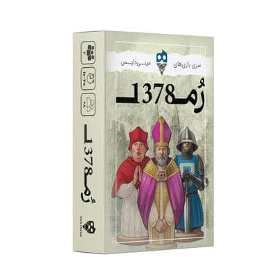 بسته بازی کارتی رم 1378 (باجعبه)