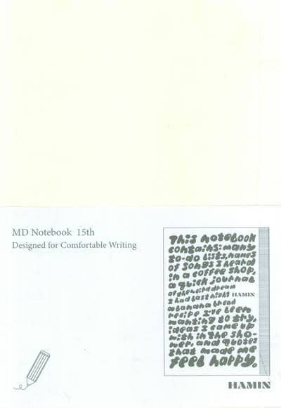 دفتر یادداشت بی خط MD NOTEBOOK (طرح FEEL HAPPY،کد 868)