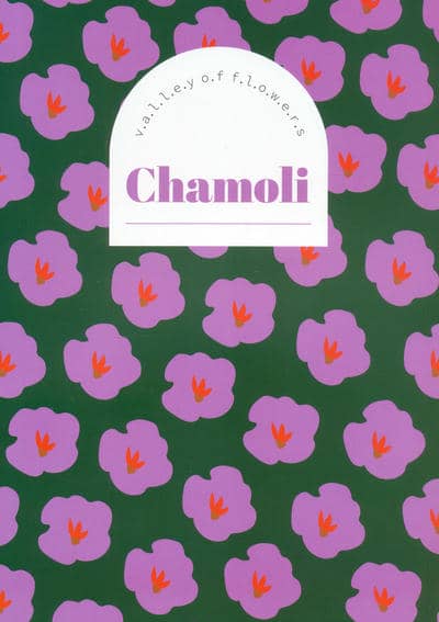 دفتر یادداشت خط دار FLOWER VALLEY (طرح CHAMOLI،کد 738)