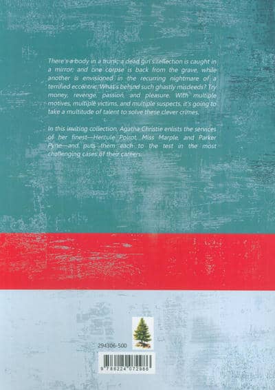 THE REGATTA MYSTERY AND OTHER STORIES:رمز و راز رگاتا (زبان اصلی،انگلیسی)