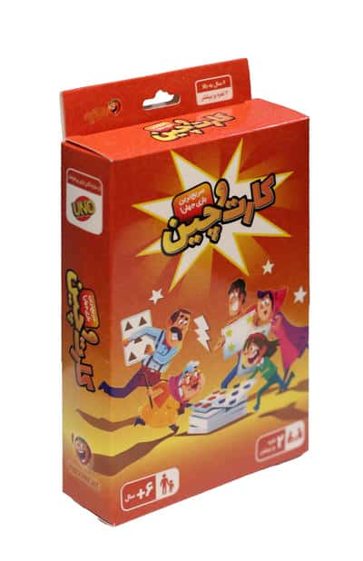 بسته بازی فکری کارت و چین